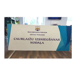 Informatīva plāksne (1000x2000mm)