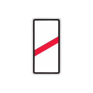 Brīdinājuma zīme Nr.140/Tuvojas dzelzceļa pārbrauktuve, 300x600mm, 1. atstarošanas klase