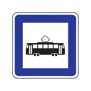 Norādījuma zīme Nr.542/Tramvaja pietura, 600x600mm, 2. atstarošanas klase