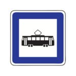 Norādījuma zīme Nr.542/Tramvaja pietura, 600x600mm, 1. atstarošanas klase