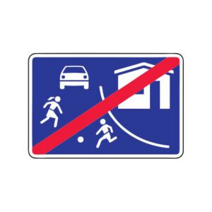 Norādījuma zīme Nr.534/Dzīvojamās zonas beigas, 900x600mm, 1. atstarošanas klase