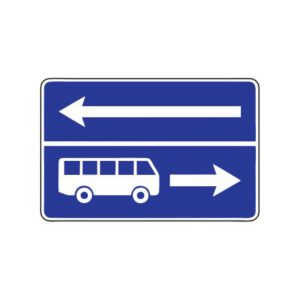 Norādījuma zīme Nr.510/Izbraukšana uz ceļa ar joslu pasažieru sabiedriskajiem transportlīdzekļiem, 1050x700mm, 2. atstarošanas klase