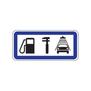 Servisa zīme Nr.630/Informācijas bloks, 2000x350mm, 2. atstarošanas klase