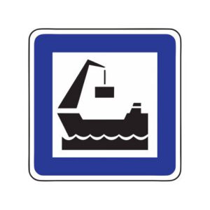 Servisa zīme Nr.629/Kravas osta, 600x900mm, 1. atstarošanas klase