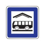 Servisa zīme Nr.625/Autoosta, 600x600mm, 1. atstarošanas klase