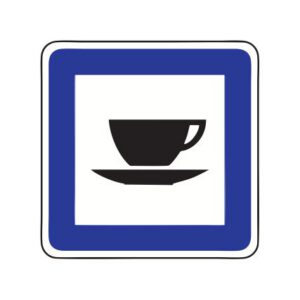 Servisa zīme Nr.609/Kafejnīca, 600x900mm, 2. atstarošanas klase