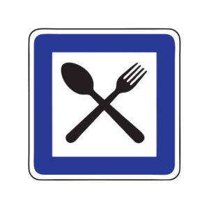 Servisa zīme Nr.608/Restorāns, 600x600mm, 1. atstarošanas klase