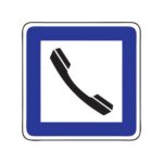 Servisa zīme Nr.607/Telefons, 600x900mm, 2. atstarošanas klase