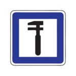 Servisa zīme Nr.605/Tehniskās apkopes punkts, 600x900mm, 1. atstarošanas klase
