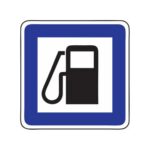 Servisa zīme Nr.603/Degvielas uzpildes stacija, 600x900mm, 2. atstarošanas klase