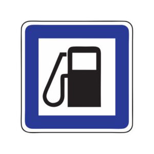 Servisa zīme Nr.603/Degvielas uzpildes stacija, 600x900mm, 2. atstarošanas klase