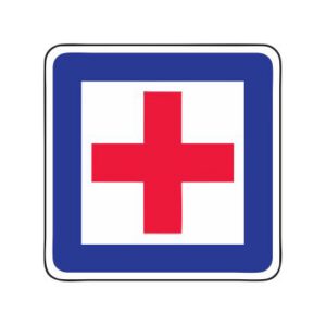 Servisa zīme Nr.601/Medicīniskās palīdzības punkts, 700x700mm, 2. atstarošanas klase