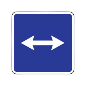 Nr.748/Izbraukšana uz ceļa, kur organizēta maiņvirziena satiksme, 700x700mm, 1. atstarošanas klase