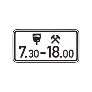 Papildzīme Nr.851/Maksas stāvvietas darbības laiks, 700x350mm, 2. atstarošanas klase