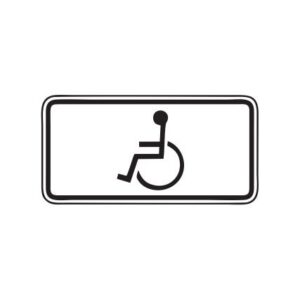 Papildzīme Nr.844/Invalīdiem, 600x300mm, 1. atstarošanas klase