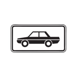 Papildzīme Nr.820/Transportlīdzekļa veids, 700x350mm, 1. atstarošanas klase