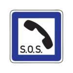 Servisa zīme Nr.633/Avārijas tālrunis, 700x1050mm, 1. atstarošanas klase