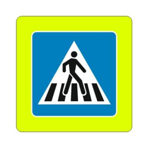 Norādījuma zīme Nr.536F/Gājēju pāreja, 1200x1200mm, 2. atstarošanas klase