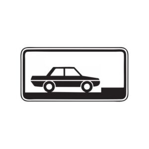 Papildzīme Nr.833/Transportlīdzekļa novietojuma veids stāvvietā, 600x300mm, 2. atstarošanas klase