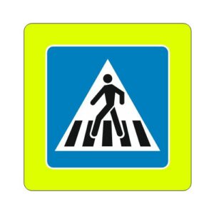 Norādījuma zīme Nr.535F/Gājēju pāreja, 940x940mm, 3. atstarošanas klase