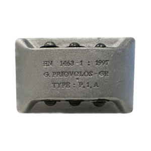 Ceļa atstarotājs MINI 85x55mm, balts