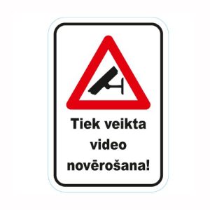 Informatīva plāksne "Video novērošana",  200x291mm (kompozīta materiāls)